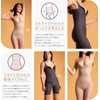 Style Up Girdle, Tummy Tightening, Stomach Slim Shaper, 4 Sizes,