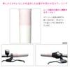OGK Grip AG – X L & L (Fly in