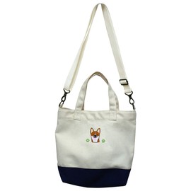 Dog Walking Bag, 2-Way, Corgi, Neatly Store Necessary Goods