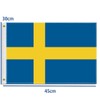12×18 inch Sweden Nautical Flag, 30×45 CM Small 100D Swedish