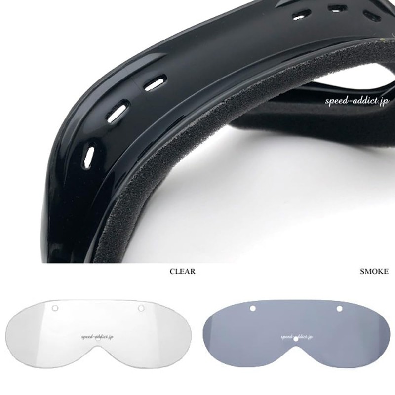 SPEED ADDICT GREASER 60's VINTAGE GOGGLE STANDARD 1 inch BROWN