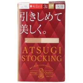 Atsugi FP11113P Women's Stockings, 3 Pairs, Sheer Beige