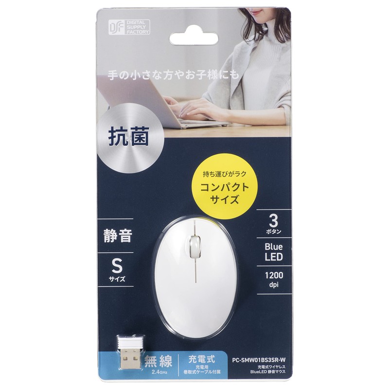 Ohm (OHM) PC-SMW01BS3SR-W 01-3981 Electric Silent Wireless Mouse BlueLED S