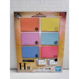 Bandai Ichiban Kuji Dragon Ball Z History of the Film Prize H Silicon Memo Pad