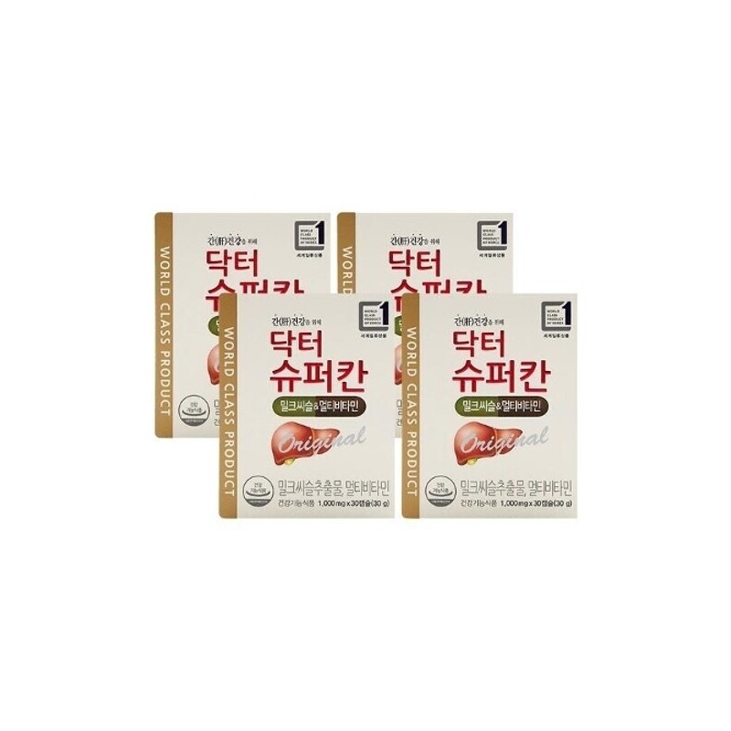 에이치엘사이언스 닥터슈퍼칸 1000mg x 120캡슐 HL Science Doctor Super Can