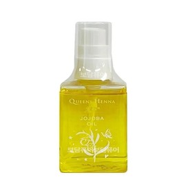 NTH Queen's Henna NTH Jojoba Oil Latest Arrival (AD) / NTH 퀸즈헤나 NTH 호호바오일 최신 입고(AD)