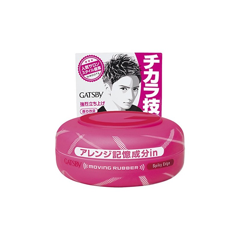 Gatsby Moving Rubber Spiky Edge 2.8 oz (80 g)