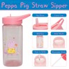 Pepa Pig Straw Water Bottle, 420 ml, Square Plastic Water