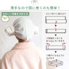 Trampalan Gauze Towel, Face Towel, Set of 6, Random Use,