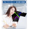 For MacBook Pro 14 Inch Magnetic Privacy Filter Anti-Peeping Film