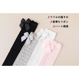 ZGKULAEAOW 2-Pair Set Girls' Socks, Ribbon, Kids Socks, Elegant Design, High Socks, Lace, Knee-High, Cute, No Heels, Fomar, Heart Pattern, Recitals, white + pink