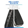 Carmate Car Key Case, Mazda B, Carbon, Lightweight, Thin, Key