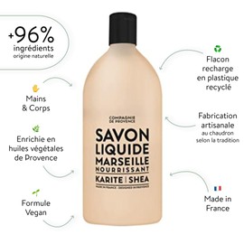 Compagnie de Provence Savon de Marseille Nourishing Liquid Soap, Karite (Shea Butter), 33.8 Fl Oz Refill