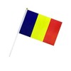 10 Pack Romania Romanian Flags on Stick 5x8 Inch,Patriotic Decorations,Classroom