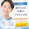 Mermoon Placenta Capsules, 120 Tablets, 30-Day Supply, Vitamin C, Amino