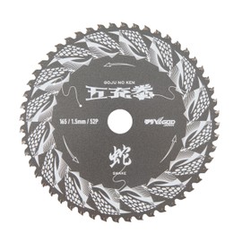Y'sGOD JAPAN All-Purpose Chip Saw (Iron, Wood, Aluminum) 50 Fist Snake Charging Circular Saw Blade Ideal for Charging Circular Saws, 6.5 x 0.06 x 20.0 inches (165 x 1.5 x 52 cm), Hole Diameter 0.8