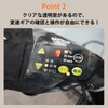 Bicycle Steering Wheel Cover, 2-Piece Set, Waterproof, For All Seasons,