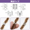 Jravezt ヘアビーズ 40個セット 髪飾り 編み込み用 ヘアブレイドリング 多種類 ヘアアクセサリー ヒップホップ ヘアアクセ