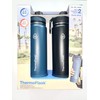 ThermoFlask 24oz Spout Bottle 2pack Mayan Blue, Black