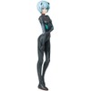 Banpresto Ichiban Raffle Shin Evangelion Movie Version ~ 1 Unit