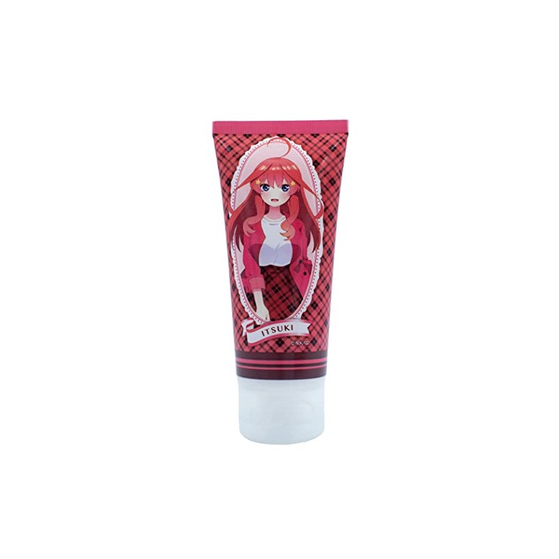 Quintessential Ben Bride Hand Cream May 2.0 fl oz (59