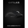 Logicool G PRO X SUPERLIGHT Gaming Mouse, Wireless, Lightest Than