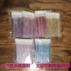 New Crystal Rod Lip Brush Stick Lipstick Applicator Free Size/Blue Red Crystal Lip Brush 10ea