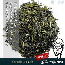 Ichimen Japanese Tea Ise Sencha Tsuyu Hikari 7.1 oz (200 g) (3.5 oz (100 g) x 2) Mie Prefecture Limited Breed Tea