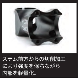 (GIG) (PK) 2013 KCNC Flyride Stem 25.4mm Black 120mm