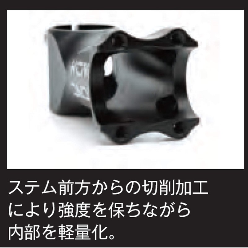 (GIG) (PK) 2013 KCNC Flyride Stem 25.4mm Black 120mm