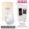 Noevia 노에비아 리프트 퀸 3D 마스크시트 6매 + 로즈마리 오일크림 100ml Noevia Lift Queen 3D Mask Sheet 6pcs + Rosemary Oil Cream 100ml