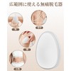 Hair Removal Device, Just Rub, Painless, Exfoliation, Nano Glass, Physical