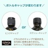 OSMIA Sauna Aroma SAVUSAUNA Smoke Sauna Smoke Sauna 1.7 fl