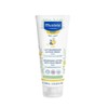 NEW Mustela Nourishing Lotion with Cold Cream 200ml / NEW 무스텔라 너리싱 로션 위드 콜드크림 200ml