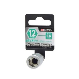 Takagi Cyclone Socket 0.5 inches (12 mm)