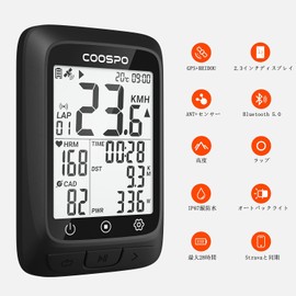 COOSPO BC107 Cycle Computer GPS Cyclocomputer Wireless Bicycle Speedometer Bluetooth5.0&ANT+ Compatible with Speed/Cadence Sensor Included for Bicycle/Road Bike