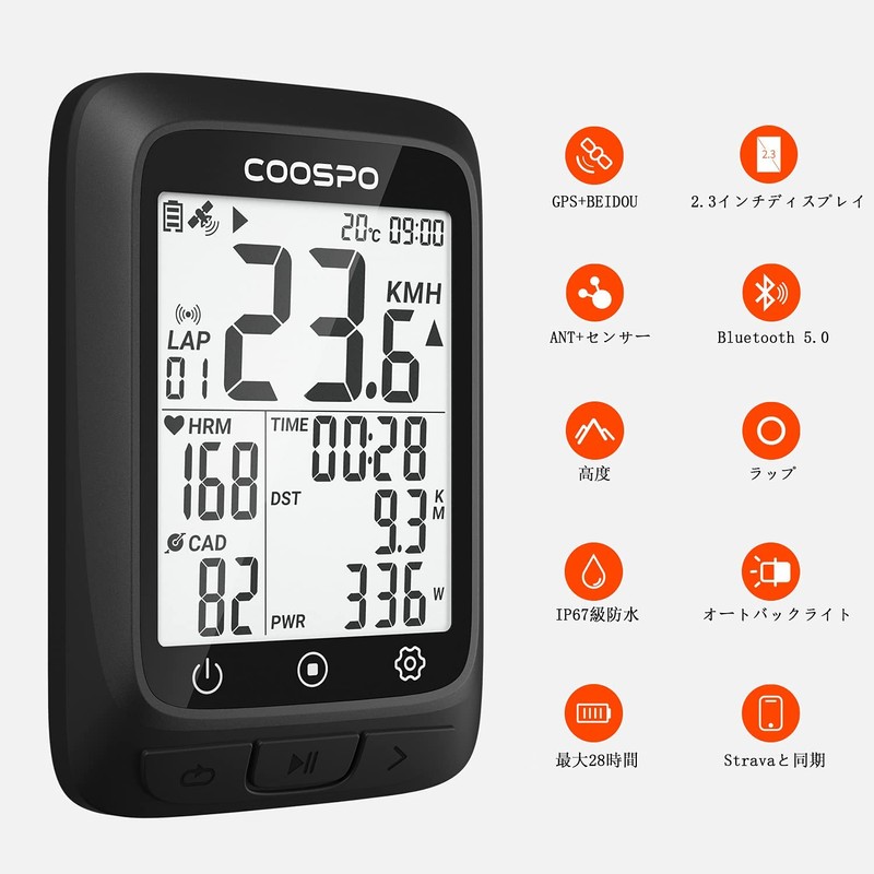 COOSPO BC107 Cycle Computer GPS Cyclocomputer Wireless Bicycle Speedometer Bluetooth5.0&ANT+