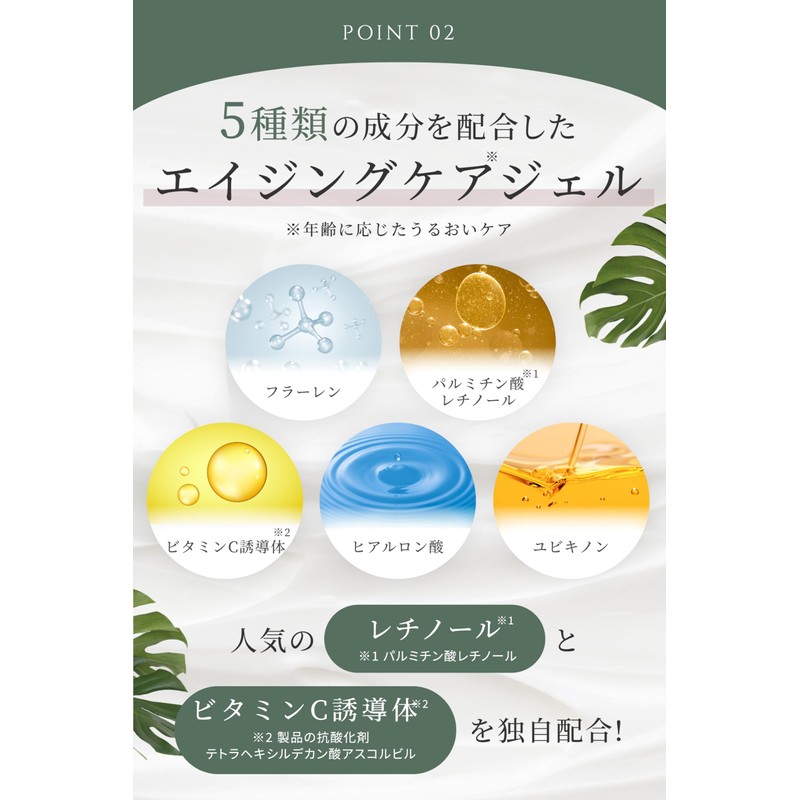 rokka All-in-One Gel, 2.8 oz (80 g), Moisturizing, Men's, Women's,