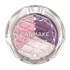Canmake Nuance 20 Pink Raspberry 0.1 oz (3 g)