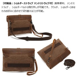 Whatna 8509# Thick Canvas and Cowhide Leather Second Bag, 3-Way Crossbody Bag, Clutch Shoulder Bag, B5 Shoulder Strap Included, Hand Strap, Genuine Leather, Wedding, Business, Formal, Ceremonial