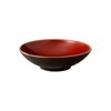 Jars France Tourron Soup Plate Cerise (Red) 7.5"/ H 2"