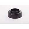 vhbw Lens Hood Compatible with Canon EF 50mm f/1.8 II