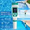 Slyfox Free Residual Chlorine Measuring Instrument, Water Quality Tester, 7