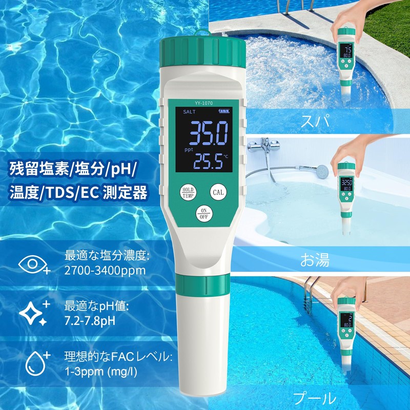 Slyfox Free Residual Chlorine Measuring Instrument, Water Quality Tester, 7