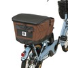 MARUTO PENTA D-2R-600 2-Tier Thick Back Basket Cover