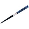 若狭 Coating Chopsticks Route 23 cm Navy Blue Tip Square