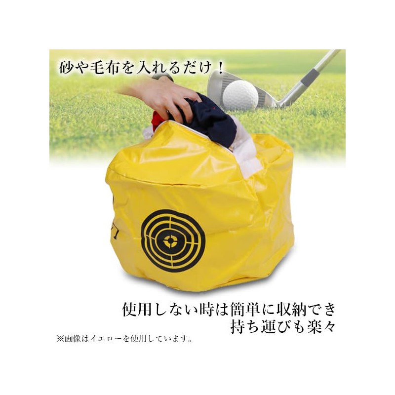 Golf Swing Bag Golf Practice Equipment Black Home Practice Golf