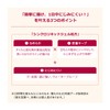 Integrated Snipe Gel Liner S (Ccartridge) BR520 Eyeliner BR520 Caramel