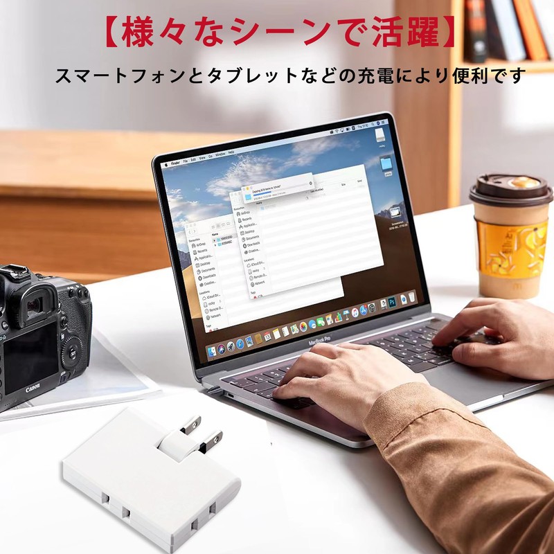 FUMITAKE Power Tap, 3 Outlets, Direction Converter, Thin, Octopus Wiring,