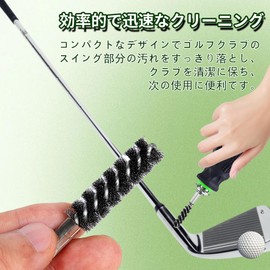 KASELIN Golf Club Care Cleaning Tool Hexagonal Bar Steel Wire Brush for Brushy Shaft Electric Drill Wire Brush Golf Cleaning Brush Multifunction Rust Removal Electric Drill Cleaning Tool for